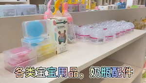 กล่องนมผงพร้อมห่วงหิ้ว กระปุกเก็บนมผง กล่องใส่นมผงสูญญากาศ น่ารัก ถังเก็บซีล เกรดอาหาร น่ารัก กันความชื้น แบบ พก พา