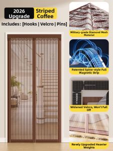 UKOBT | Magnetic Insect-Resistant Door Curtain