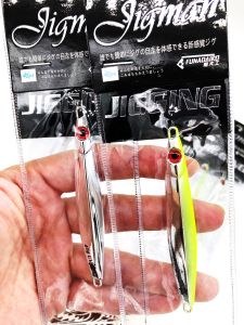 Jigman Funadaiko Super fast uvsi Jig Uv 40g Light Jig Slow Jig MALAYSIA STOCK 40g