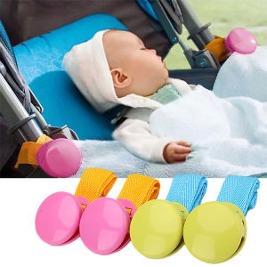 2pcs/1Pair Baby Stroller Anti Tipi Clip Anti-slip Blanket Clip Fasteners Grippers Suspenders Sheet Holder Stroller Car Seat Accessory