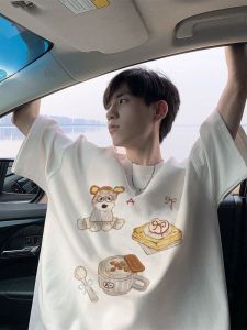 SUOSHE | Plus Size Cartoon Dog Print Short Sleeve T-Shirt for Men