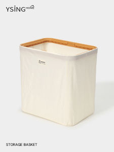 YSINGHOME | Foldable Large Capacity Oxford Cloth Laundry Basket