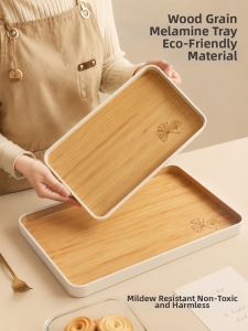 BAICHANG | Bamboo-like Wooden Appearance Japanese Style Tray