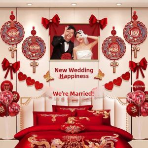 Wedding Room Decoration Set