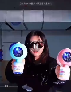 Bubble Gun | Kids Bubble Machine | Kids Automatic Electric Bubble Machine Gun | Kids Bubble Toy Gun <<SHIP 24HR> #025