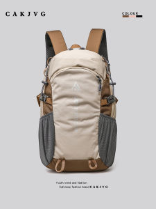 CAKJVG Lightweight Outdoor Sports Climbing Bag Mens Professional Waterproof Hiking Travel Backpack Large Capacity Double Shoulder Bag