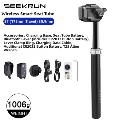 SEEKRUN | Bluetooth Electronic Adjustable Seatpost