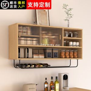 Modern Minimalist Solid Wood Wall Mounted Storage Cabinet for Kitchen Dining Room Bathroom Balcony Organizer Wardrobe