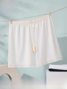 MiiOW | Quần lót nữ Ice Silk High Elasticity không viền mùa hè mới 7A kháng khuẩn chống trượt không co rút quần short thoải mái