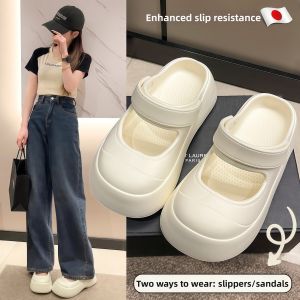 Anti-slip Anti-odor Height-increasing EVA Thick-soled Clogs