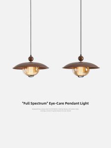 NSWR | Retro Walnut Grain Elegant Eye-protection Dining Pendant Light
