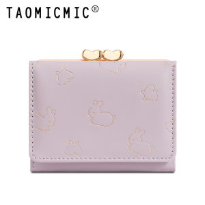 Korean Japanese Style Womens Wallet Short Compact Integrated Flower Rabbit Three Fold Large Capacity Coin Purse Money Clip