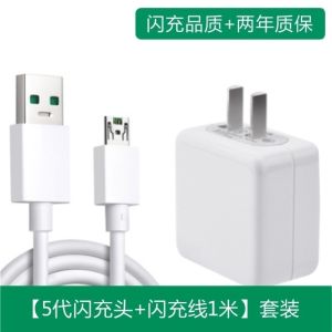 Original OPPO Fast Charge Charger R11t A9x Flash Charge Charging Head VOOC Data Line Fast Charge Compatible with OPPO Phones