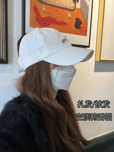 High Ponytail Baseball Cap Female Summer Outing Sun Protection Visor Peaked Cap UV-Proof Sun Hat Tide