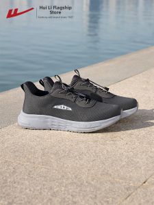 Warrior | Lightweight Soft-soled Shoes for Elderly Men