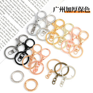 5pcs DIY Handmade Keychains Key Rings Bag Accessories Hanging Decorations Alloy Silver Gold Plated Fashion Jewelry Accessories