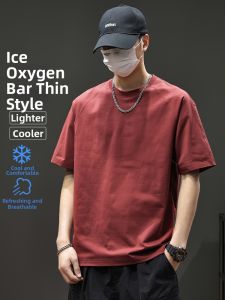 Men Short Sleeve T-Shirt Summer Wear