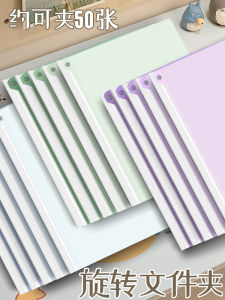 Hộp Đựng Tài Liệu Đựng Bài Kiểm Tra A3 Dung Tích Lớn Có Thể Xoay Được Hai Thanh Kéo Hộp Đựng Tài Liệu Trong Suốt Dành Cho Học Sinh Tiểu Học Và Trung Học