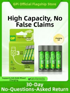 GP | Rechargeable High Capacity Batteries 2600mAh Charger for Microphones and Toys