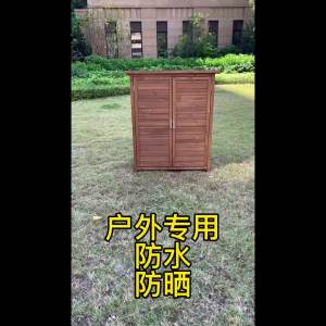 Outdoor Cabinet Storage Balcony Storage Cabinet  Outdoor Storage Cabinet Stand Easy to Install with Lockers 储物柜 收纳柜 Storage Boxes