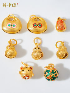 Ancient Method Sand Gold Bell Gourd Bell Pendant DIY Accessories Tiger Bell Hand Rope Necklace Alloy Plated Silver Gold