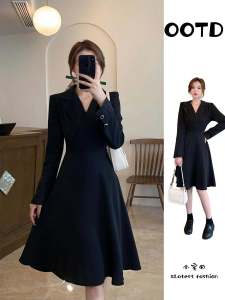 Elegant plus Size Black Long Sleeve Dress Slimming A-Line Korean Style Commute Autumn New Arrival Womens Fashion Dress