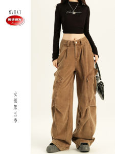 Cafe Brown Retro Denim Workwear Pants Womens Autumn New Heavy Design Loose Wide Leg Jeans Multi Pocket High Waist Trousers