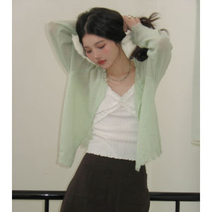 Mint Green Sheer Thin Cardigan V-neck