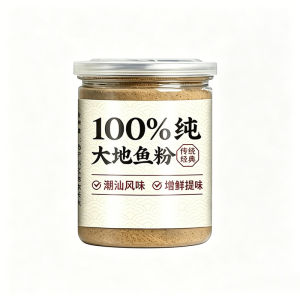 WENXIANGZAN | Dried Flounder Powder Natural Flavoring Freshener