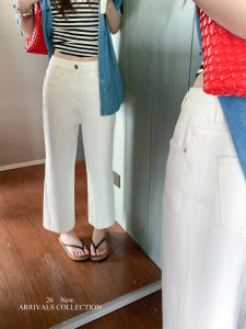 Straight High Waist Slim Fit White Jeans Pants