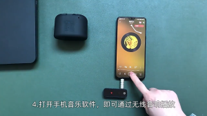 2-in-1 Bluetooth AUX Out Adapter Converter Bluetooth Adapter High-Speed Wireless Network Card Receiver Laptop PC Car Receiving and Transmitting Adapter蓝牙AUX接收发射适配器