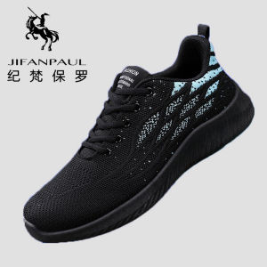 JIFANPAUL | Lightweight Breathable Running Shoes Men