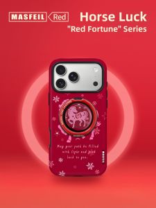 MASFEIL | Xingguang Xueju For Apple 17Promax Phone Case Lo8 Magnetic Pivot Holder iPhone16Pro Set 15 Red Horse Year 14pm