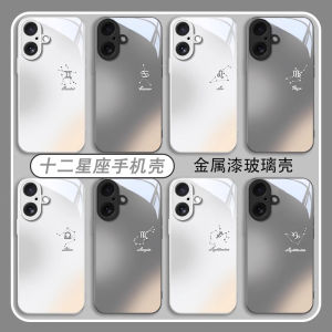 Ốp Lưng Điện Thoại Kim Loại Thủy Tinh Sáng Tạo Cá Nhân Hóa Cho Apple 16E iPhone 15promax 14plus 13mini 12 11 8 7 XS Max 6s