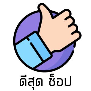 คุ้ม🔥 ใบมีดตัดหญ้า6แฉก จานใบมีดตัดหญ้า แข็งแรง ตัดดี ตัดหญ้าง่าย จานใบมีด แบบดาวกระจาย นินจา พับเก็บเองเมื่อเจอ หิน ของแข็ง