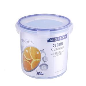 High Transparent Sealed Plastic Microwave Safe Refrigeration Food Preservation Box Freshness Maintainer Container Storage Box