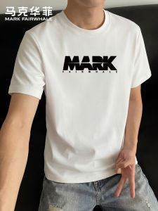 Mark Fairwhale | High-end Short Sleeve T-shirt Cotton