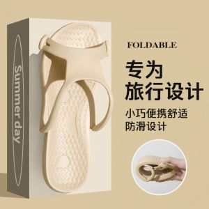 Dép Đi Biển Chống Trượt Chống Thấm Nước Có Thể Gập Lại Di Động Mùa Hè Đi Bơi Ngoài Trời Nam Nữ Du Lịch Dụng Cụ Đi Biển