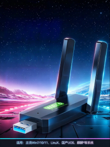 SHENGSHICHANGYING | Thẻ Wi-Fi 6 Dual Band Tốc Độ Cao USB3.0