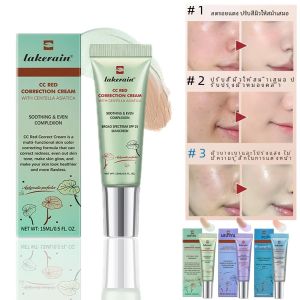 CC Cream erborian เกาหลีแต่งหน้า High Coverage Foundation Foundation ครีมสําหรับ Face Base แต่งหน้าเปลี่ยนสี Liquid Foundation