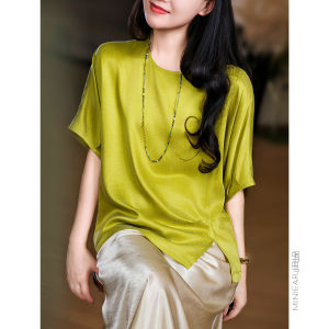 CHANEL | Cupro & Silk Lustrous T-Shirt