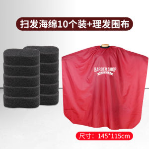 Hair Sweeping Sponge Brush Hair Salon Hairdressing Supplies Barber Shop Special Shaving Hair Cutting Soft For Home Cleaning Tools