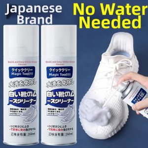 WEIKAMAYI | Stain Remover Instant Clean Whitening Shoe Cleaner