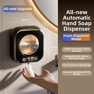 Huiye | Automatic Sensing Foam Soap Dispenser Wall Mounted