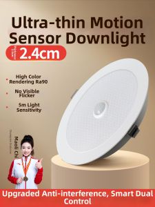 TONGZHIGUANG | Smart Sound & Motion Sensor Recessed Light