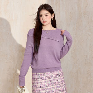 Elegant Pearl-Embroidered Sweater and Wool Blend Straight Skirt Set