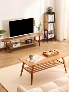 ZHUTING | Storage and Display Living Room TV Cabinet and Coffee Table Combo