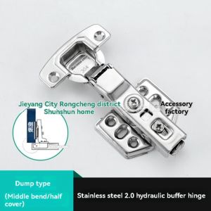 (A pair) 3.0mm Thickening 304 Stainless Steel hydraulic Buffer Hinge Mute Hinge Cabinet Self-unloading hinge