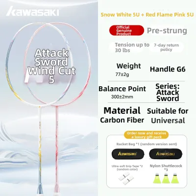 Kawasaki | Professional Grade Carbon Fiber Badminton Racket