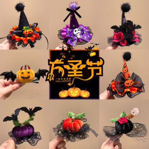 Halloween Witch Hat Hair Clip 3D Evil Pumpkin Hair Clip Fun Cute Party Photo Prop for Straight Curly Short Long Hair